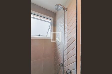 Apartamento à venda com 53m², 2 quartos e 1 vaga Apartamento à venda com 53m², 2 quartos e 1 vagaBanheiro Social