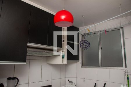 Apartamento à venda com 48m², 2 quartos e 1 vagaCozinha e Área de Serviço