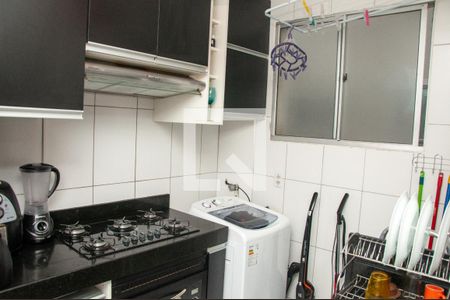 Apartamento à venda com 48m², 2 quartos e 1 vagaCozinha e Área de Serviço