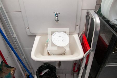 Apartamento à venda com 48m², 2 quartos e 1 vagaCozinha e Área de Serviço