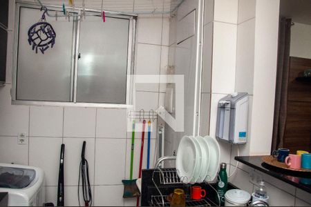 Apartamento à venda com 48m², 2 quartos e 1 vagaCozinha e Área de Serviço