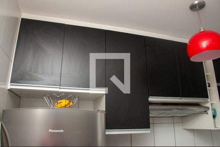 Apartamento à venda com 48m², 2 quartos e 1 vagaCozinha e Área de Serviço