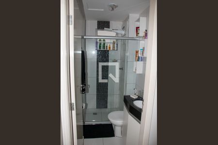 Apartamento à venda com 48m², 2 quartos e 1 vagaBanheiro