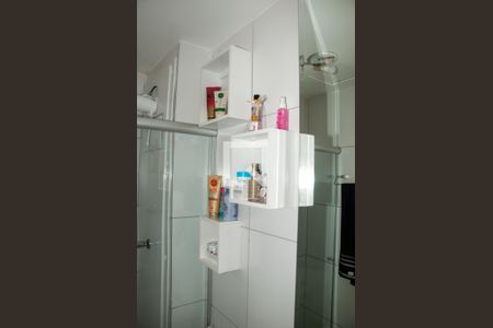 Apartamento à venda com 48m², 2 quartos e 1 vagaBanheiro