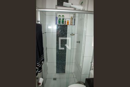 Apartamento à venda com 48m², 2 quartos e 1 vagaBanheiro