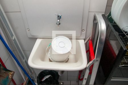 Apartamento à venda com 48m², 2 quartos e 1 vagaCozinha e Área de Serviço