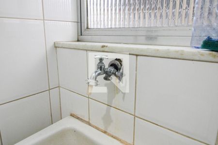 Apartamento à venda com 88m², 2 quartos e 1 vagaÁrea de Serviço