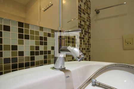 Apartamento à venda com 88m², 2 quartos e 1 vagaBanheiro da Suíte