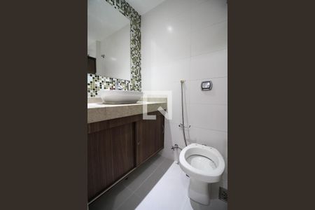 Apartamento à venda com 88m², 2 quartos e 1 vagaBanheiro Social