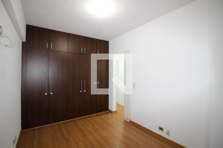 Apartamento à venda com 88m², 2 quartos e 1 vagaSuíte