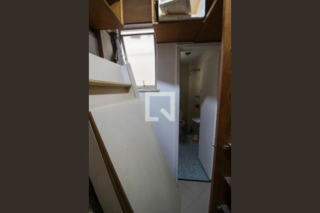 Apartamento à venda com 145m², 3 quartos e 2 vagasQuarto de Serviço