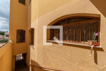 Casa à venda com 419m², 4 quartos e 4 vagasArea Externa