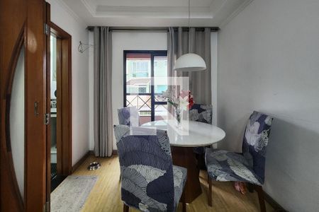 Apartamento à venda com 129m², 3 quartos e 2 vagasSala de Jantar