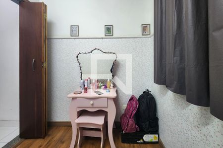 Apartamento à venda com 129m², 3 quartos e 2 vagasQuarto 1