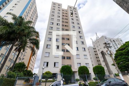 Apartamento à venda com 80m², 3 quartos e 1 vagaFachada
