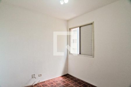 Apartamento à venda com 80m², 3 quartos e 1 vagaQuarto 1