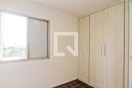 Apartamento à venda com 80m², 3 quartos e 1 vagaQuarto 1