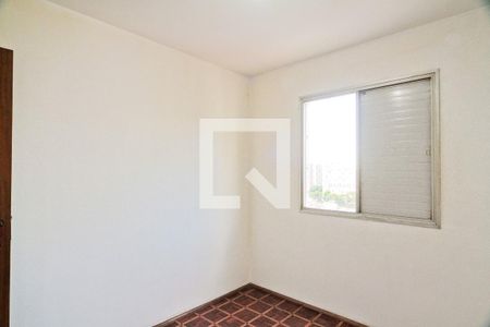 Apartamento à venda com 80m², 3 quartos e 1 vagaQuarto 3