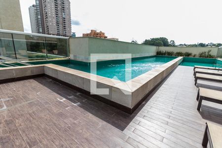 Apartamento para alugar com 52m², 1 quarto e 1 vaga Apartamento para alugar com 52m², 1 quarto e 1 vagaÁrea Comum