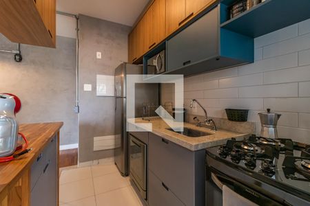 Apartamento para alugar com 52m², 1 quarto e 1 vaga Apartamento para alugar com 52m², 1 quarto e 1 vagaCozinha