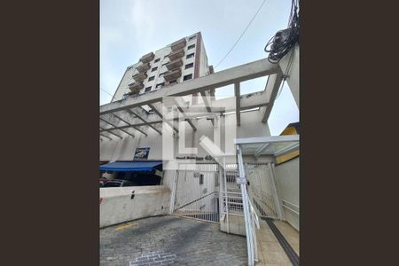 Apartamento à venda com 74m², 2 quartos e 2 vagasFachada