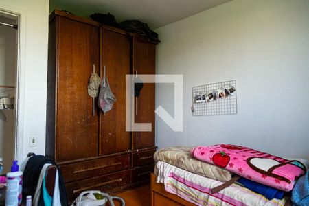 Apartamento à venda com 74m², 2 quartos e 2 vagasQuarto 1