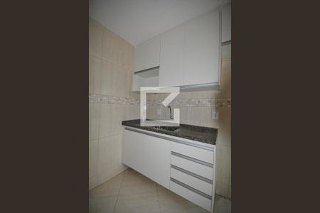 Apartamento para alugar com 40m², 2 quartos e 1 vagaCoziona