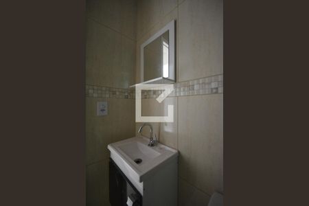 Apartamento para alugar com 40m², 2 quartos e 1 vagaBanheiro Social