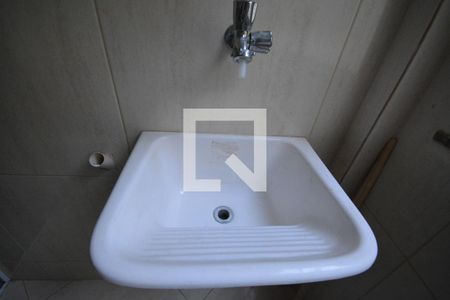 Apartamento para alugar com 40m², 2 quartos e 1 vagaÁrea de Serviço