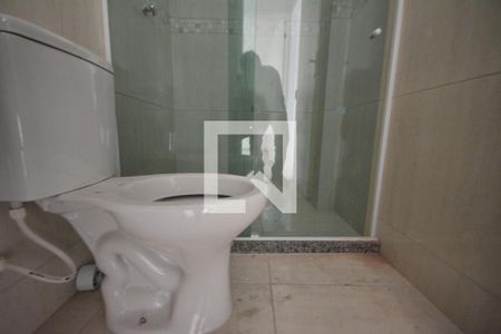 Apartamento para alugar com 40m², 2 quartos e 1 vagaBanheiro Social