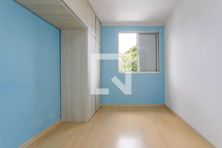 Quarto 1 de apartamento para alugar com 2 quartos, 45m² em Jardim Marica, Mogi das Cruzes