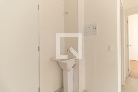 Apartamento à venda com 32m², 2 quartos e sem vaga Apartamento à venda com 32m², 2 quartos e sem vagaLavanderia