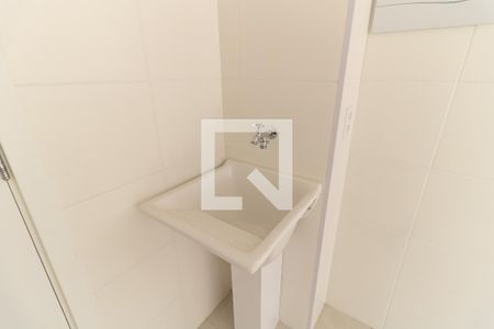 Apartamento à venda com 32m², 2 quartos e sem vaga Apartamento à venda com 32m², 2 quartos e sem vagaLavanderia