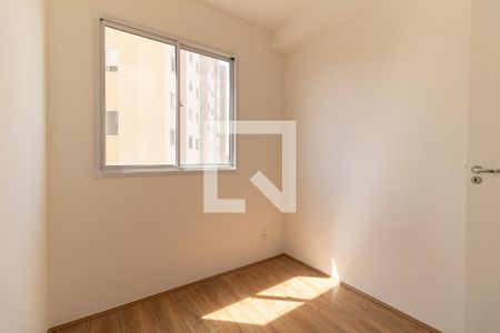 Apartamento à venda com 32m², 2 quartos e sem vaga Apartamento à venda com 32m², 2 quartos e sem vagaQuarto 2