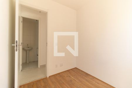 Apartamento à venda com 32m², 2 quartos e sem vaga Apartamento à venda com 32m², 2 quartos e sem vagaQuarto 2