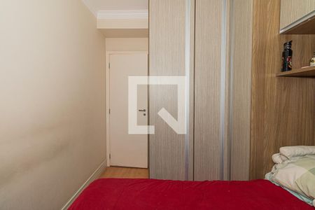 Apartamento à venda com 81m², 3 quartos e 1 vagaQuarto 2