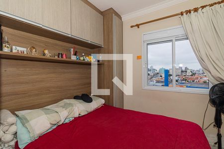 Apartamento à venda com 81m², 3 quartos e 1 vagaQuarto 2