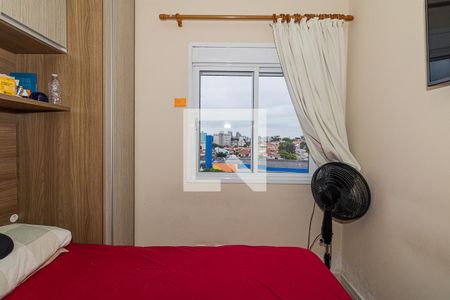 Apartamento à venda com 81m², 3 quartos e 1 vagaQuarto 2