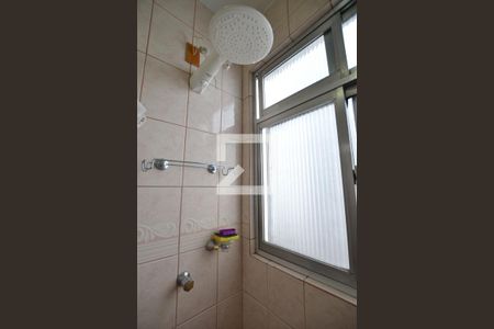 Apartamento à venda com 48m², 2 quartos e 1 vagaBanheiro