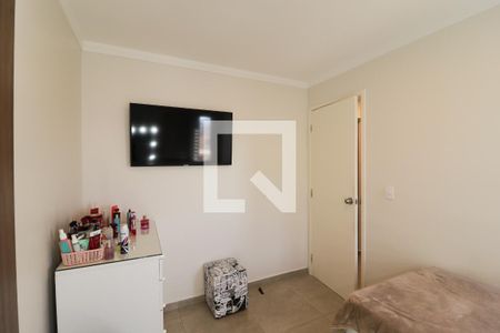 Apartamento à venda com 60m², 2 quartos e 2 vagasQuarto 2