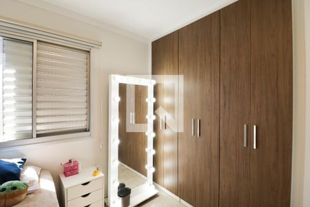 Apartamento à venda com 60m², 2 quartos e 2 vagasQuarto 1