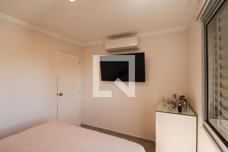 Apartamento à venda com 60m², 2 quartos e 2 vagasQuarto 2