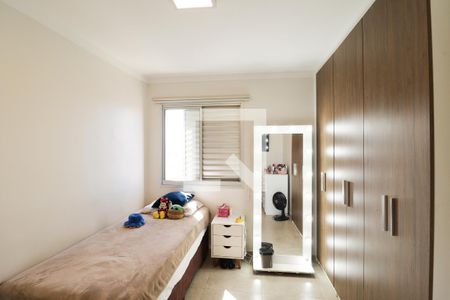 Apartamento à venda com 60m², 2 quartos e 2 vagasQuarto 1