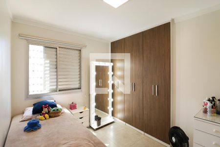 Apartamento à venda com 60m², 2 quartos e 2 vagasQuarto 1