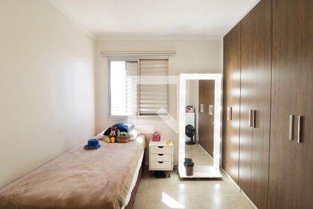 Apartamento à venda com 60m², 2 quartos e 2 vagasQuarto 1