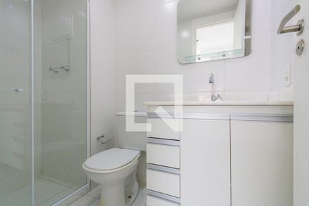 Apartamento para alugar com 55m², 2 quartos e 1 vagaBanheiro da Suíte
