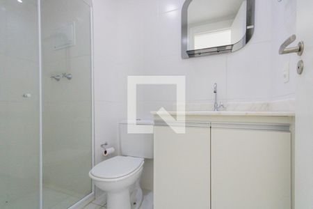 Apartamento para alugar com 55m², 2 quartos e 1 vagaBanheiro Social