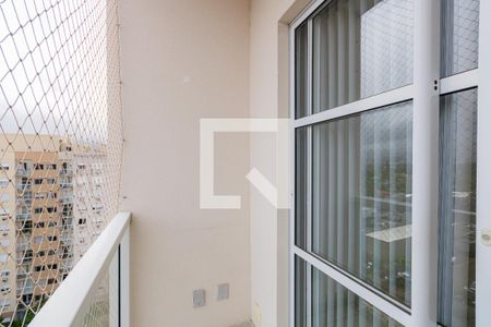 Apartamento para alugar com 55m², 2 quartos e 1 vagaVaranda da Sala