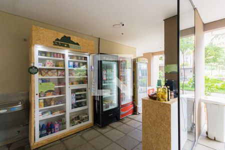 Apartamento para alugar com 55m², 2 quartos e 1 vagaÁrea Comum - Mercadinho