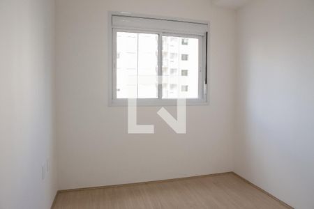 Apartamento para alugar com 55m², 2 quartos e 1 vagaQuarto